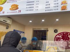 -安悦煎饼(河北店)