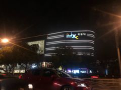-万象城-停车场