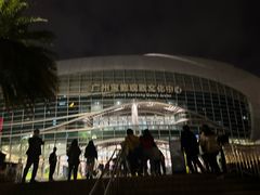 -宝能国际体育演艺中心