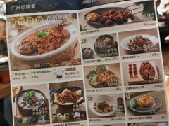 -桂小厨广西菜(印象城店)