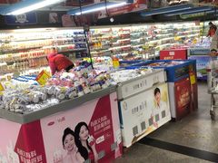 -物美综合超市(旧宫店)