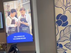 -瑞幸咖啡(第一城店)