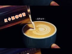 -红小姐咖啡馆(西津渡店)