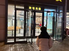 -魏家凉皮(雁塔路店)