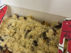 -咕噜咕噜(商业大道店)