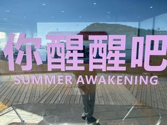 -潭溪山