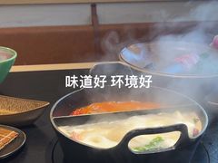 -山缓缓火锅(苏州仁恒仓街店)