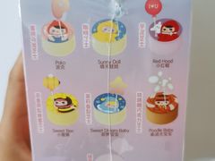 -好利来(鲁谷店)