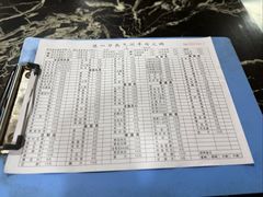 -欣悦坊陈一刀热气羊肉火锅(清真路店)