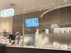-奈雪的茶(时代天街店)