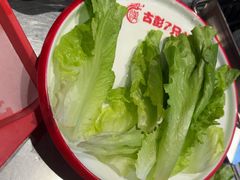 -古彭7只羊·招牌白串·碳锅羊肉旗舰店