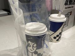 -西琳姑娘·新疆冰淇淋酸奶茶(解放北路店)