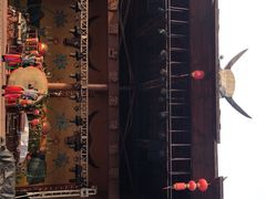 -呀路古热带植物园