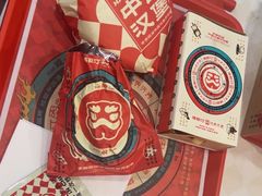 -塔斯汀中国汉堡(员村店)