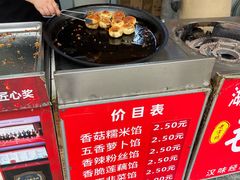 -毛氏汽水包(山海关路店)