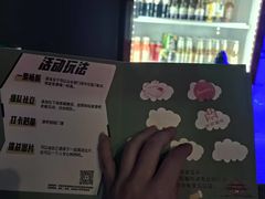 -流浪者复古西餐鸡尾酒吧(沈阳店)