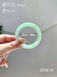 -春全合珠宝(官园珠宝城店)