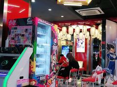 -天天玩X秋葉原日系动漫游戏中心