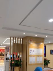 -南京康美美容医院·旗舰店