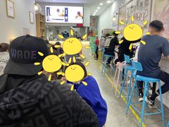 大堂-苏记奶酪(二七万达店)