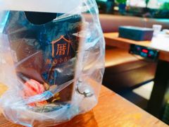 -厝内小眷村(合肥华府骏苑店)