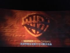 -UME影城(南通中南CBD店)