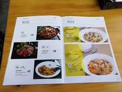 菜单-SimplyTimes鎏金食堂