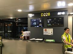-上海浦东国际机场-T2航站楼