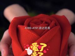 -紫荆城食品交易中心(华强北店)