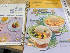 -满记甜品(巴黎春天宝山店)