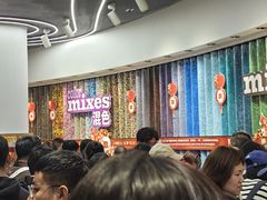 -m豆巧克力世界(上海世茂广场店)