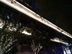 -中海环宇荟
