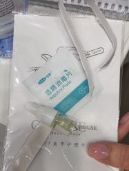 -QHOUSE美甲美睫