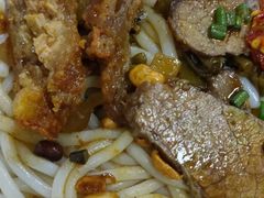 -牛八宝桂林米粉(八里庄店)