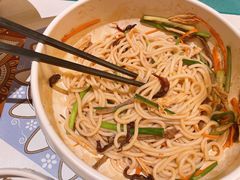 鸡丝凉米线-云海肴·汽锅鸡·云南菜(苏州中心店)
