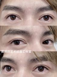 -一个差评成就的纹眉店