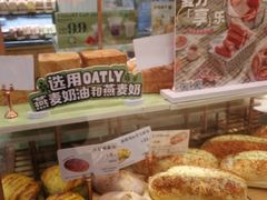 -多乐之日(五道口店)