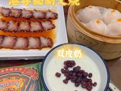 -岭南小生·粤港点心(南门口店)