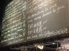 -Bistro Les Lilas丁香花小酒馆