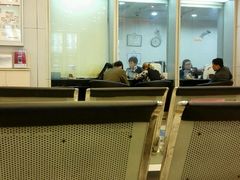 -中国工商银行(上海市延安西路支行)