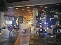 -外滩8号 whisky bar(金延大厦店)