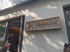 -Punchline Coffee&Roaster(同济大学店)