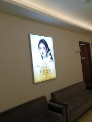 -长沙雅美医疗美容医院