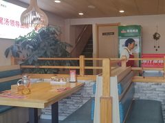 -大田牛尾汤(幸福河市场店)