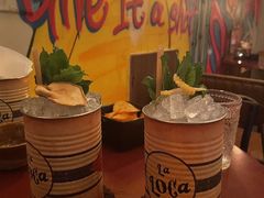 -La Loca 酒吧