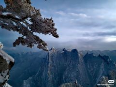 -华山风景名胜区