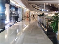 -悦海堂(金融街购物中心店)