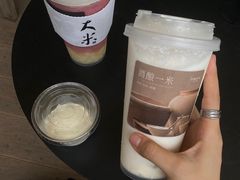 -阿嬷手作(成都万象城店)