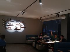 -平措康桑·和牛自助观景餐厅(布达拉宫店)