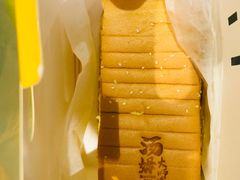 -汤姆大师傅鲜香牛肉饼(深圳保利文化广场店)